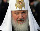 Патриарх Кирилл: Нельзя и дальше игнорировать русское большинство