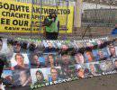 Реакция британцев на условия содержания активистов Greenpeace