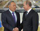 Россия – Казахстан: новые горизонты сотрудничества