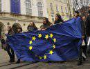 Бремя "Восточного партнерства": что ищет ЕС в Украине?