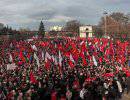 Коммунисты Молдовы готовят революция на завтра. 23 ноября