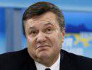 Янукович не долетел до Москвы