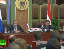 Пресс-конференция глав МИД России и Египта