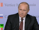 Путин: «Украина сама должна принять это решение»