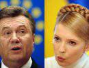 Тимошенко призвала сместить с поста президента Януковича