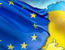 Украинская опозиция попросила Евросоюз дать еще один шанс