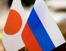 Япония пошла на встречу с Россией из-за Китая