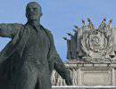 Памятники Ленину пойдут на переплавку в зачёт долга Нацбанка Украины