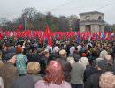 Тысячи молдаван собрались на митинг против интеграции с ЕС