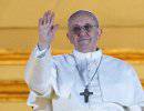 Ватикан критикует мировую финансовую систему