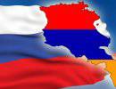 «Без русского языка Армения не сможет нормально работать в Таможенном союзе»
