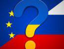 Отказ от соглашения с ЕС — поражение или победа Украины?