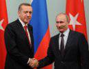 Турецкий премьер планирует посетить Россию