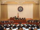 В Киргизии обсуждают проект закона "О национализации"