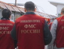 ФМС РФ закрыла въезд на территорию России 90 тыс. таджикистанцам