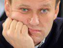 Алексей Навальный лишен адвокатского статуса