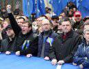 Ситуация в Украине: чего хочет оппозиция?
