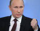 Россия стала главным героем саммита в Вильнюсе