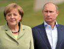Дилемма Германии в отношении России