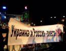 Милонов развернул в Киеве баннер «Россия и Украина — это сила»