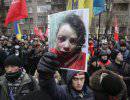 Избиение Черновол: «политический заказ» или «бытовуха»?