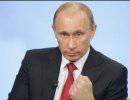 Путин: Если уж кого и вернуть в Россию, так это русских