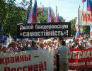 «Европутч» в Киеве и реакция крымской периферии