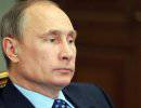 Путин высказал мнение о ситуации на Украине