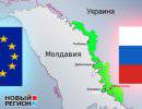 Парламент Приднестровья одобрил переход на российское законодательство