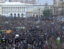 На Майдане Незалежности проходит очередной митинг оппозиции