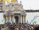 Борьба за ЕС: что происходило в Киеве на Евромайдане?