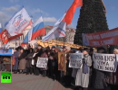 Не всякий протест на Украине заслуживает внимания западных СМИ