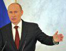 Что мир услышал из послания Путина: «Кровавый диктатор опять прав»