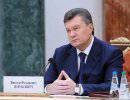 Президент Украины отстранил чиновников от должности из-за разгона «евромайдана» Президент Украины отстранил чиновников от должности из-за разгона «евромайдана»
