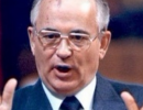 Горбачев: как он пришёл