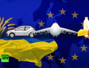 Ассоциация с ЕС: мнения сторонников и противников евроинтеграции Украины