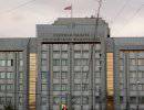 В ходе проверки РАН счётная палата выявила серьёзные нарушения