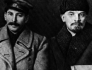Сталин о Ленине: Речь на вечере кремлёвских курсантов 28 января 1924 г.