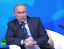 Владимир Путин на конференции ОНФ «Форум действий»