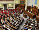 ВР приняла закон о запрете преследований участников Евромайдана ВР приняла закон о запрете преследований участников Евромайдана