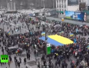 На улицах Киева решается судьба Украины