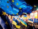 Евромайдан на дистанционном управлении