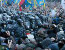 Украинская оппозиция формирует альтернативные органы власти