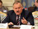 Константин Затулин: «Януковича необходимо поддержать»