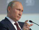 Путин поддержал идею ответственности за призывы к сепаратизму