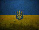 Украинцы отказываются признавать легитимность новых долгов