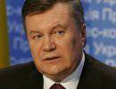 Янукович потребовал привлечь к ответственности готовивших текст соглашения с ЕС