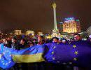 К чему споры? Украина уже в Европе