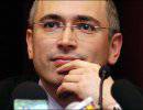 Ходорковский отказался возвращаться в Россию