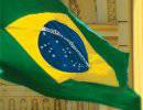 Бразилия отказала Сноудену в убежище